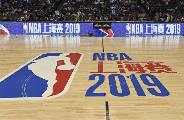 2019 NBA Global Games China